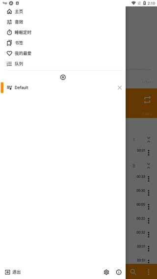 雪地中企鹅列队行走的壁纸
