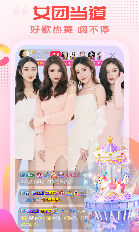 猫咪蜷缩在毛线球堆里的慵懒壁纸