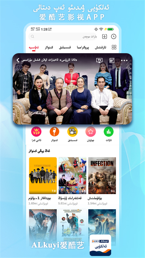 秋日银杏雨中撑透明伞的和服少女壁纸