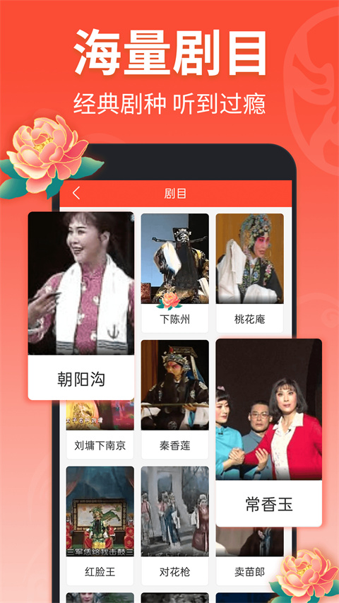 玻璃花瓶中郁金香与光影的壁纸